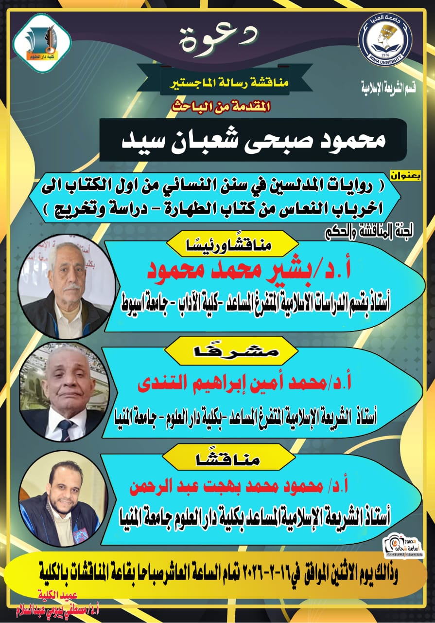 News